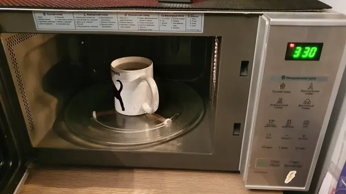 Don't Reheat Tea in the Microwave — It Really Changes the Flavor 3 Why you shouldn't reheat tea in the microwave?