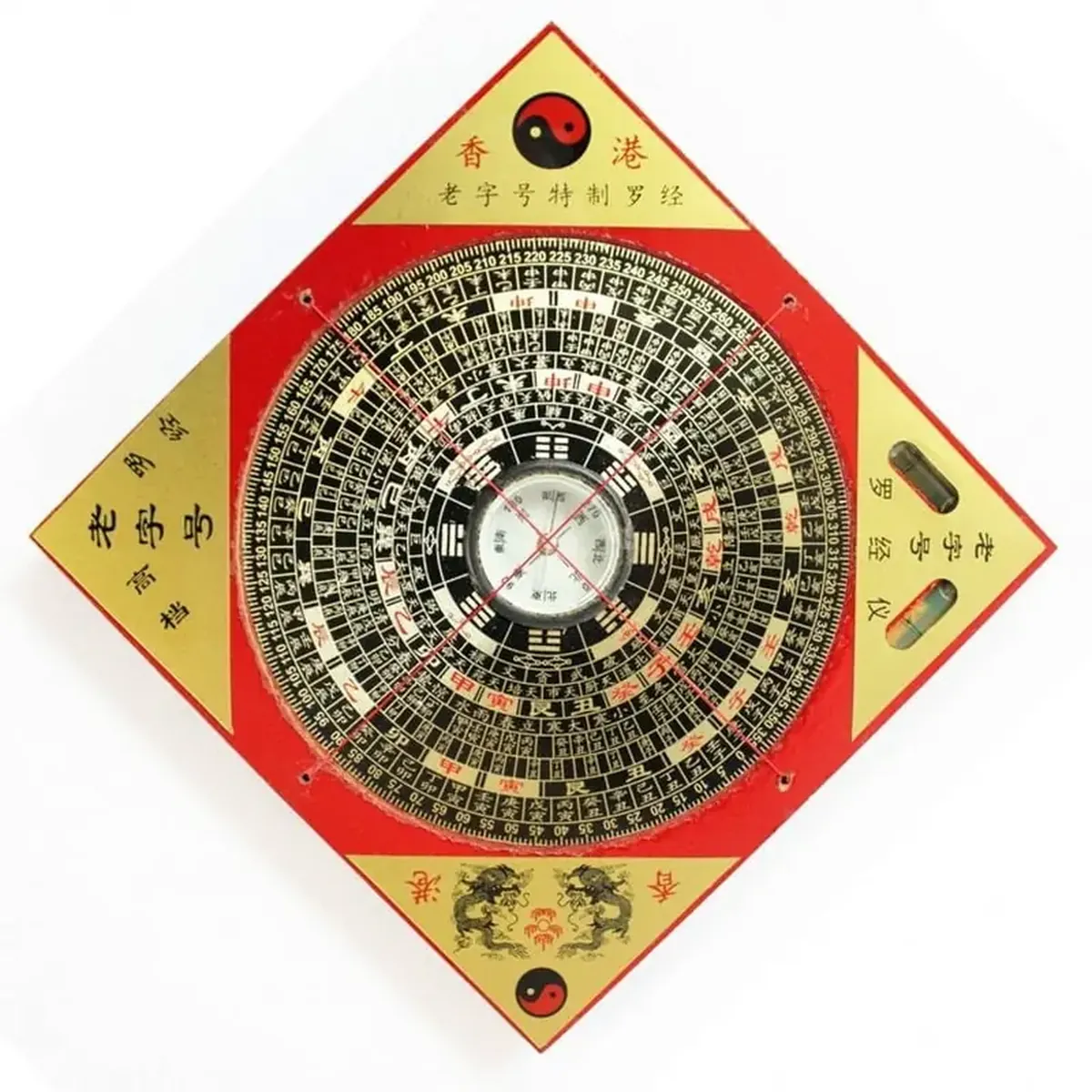 Why Feng Shui Still Asks You to ‘Awaken the Dragon’ — and How It Shapes Your Home 7 Feng Shui: Between Wind and Water
