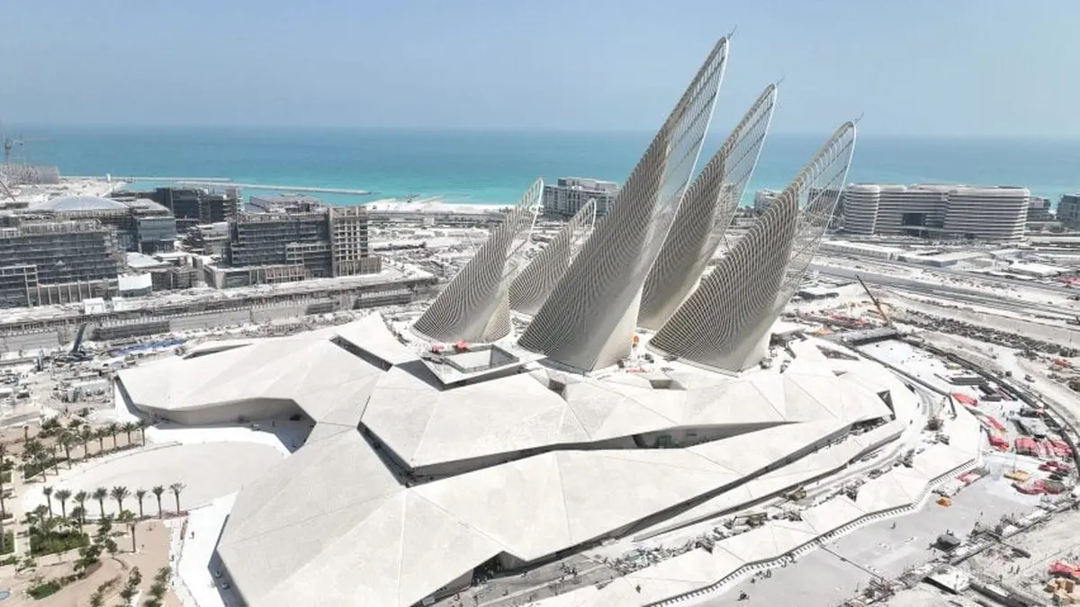 Zayed National Museum