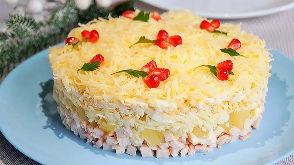Chicken and Pineapple Salad