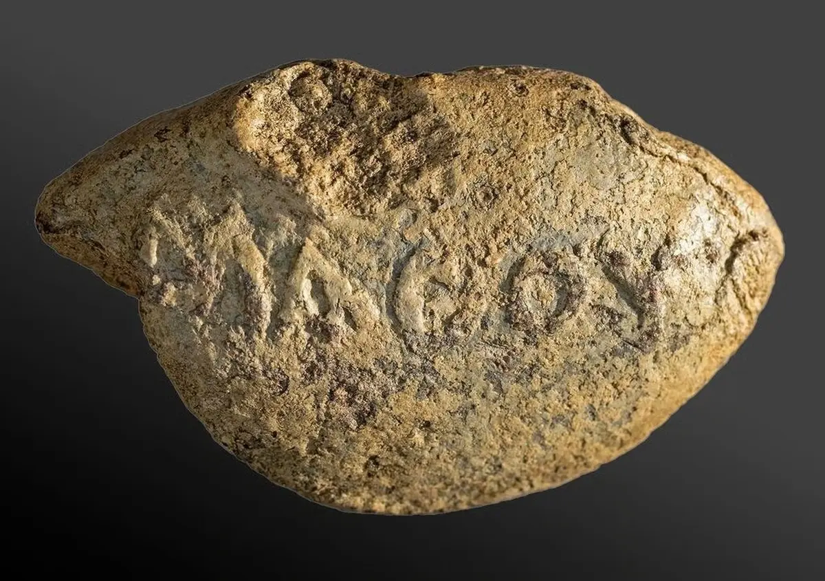 'Learn your lesson!' In Israel they found a 2,000-year-old sling bullet with a message to the enemy