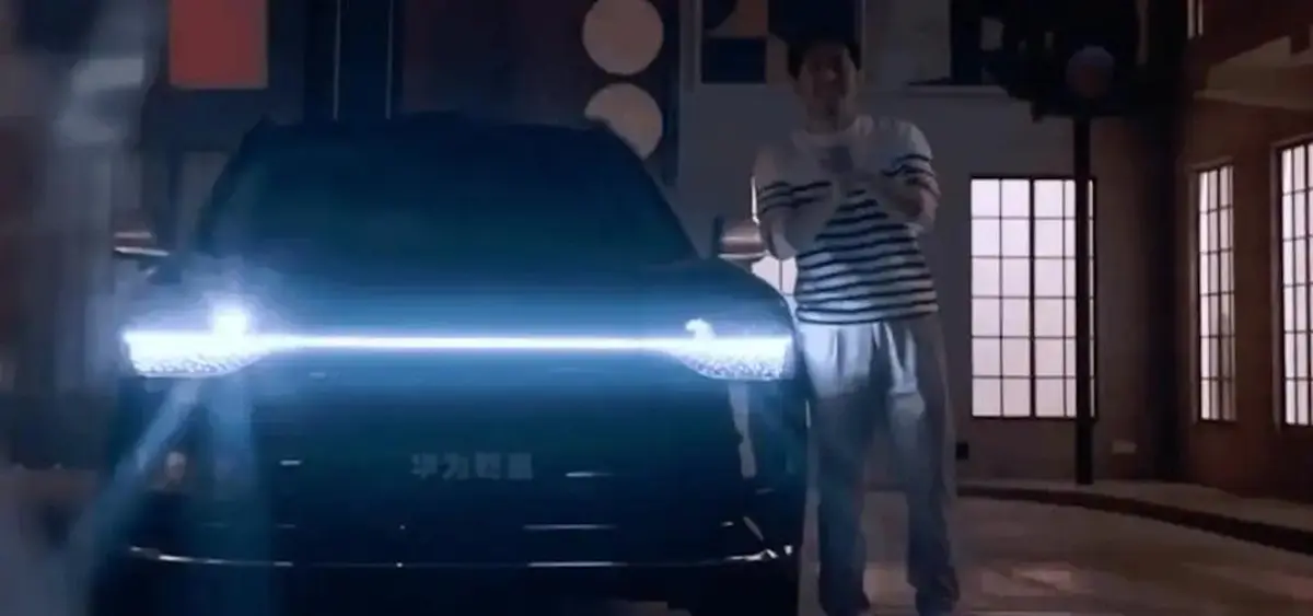 Huawei's new headlights